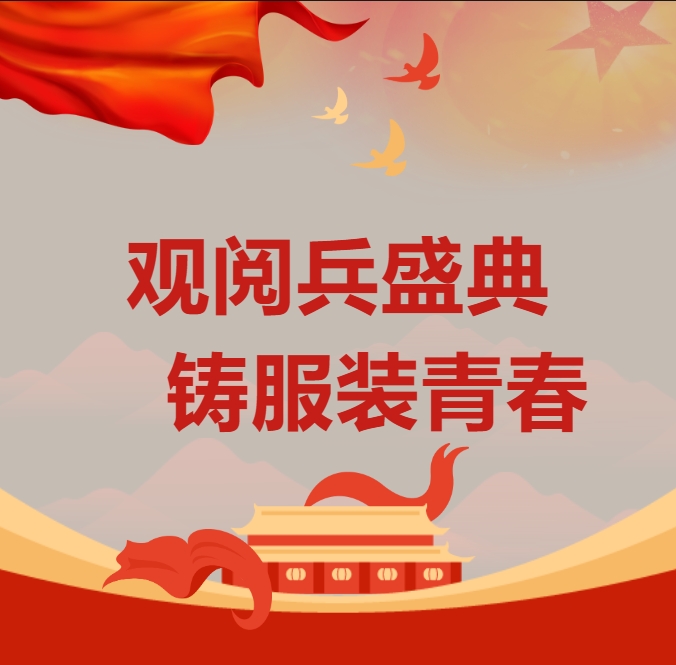 微信截图_20250915141003.png