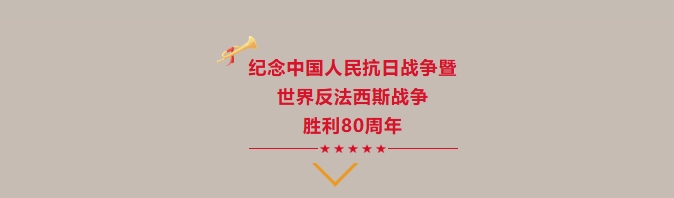 微信截图_20250915141030.png