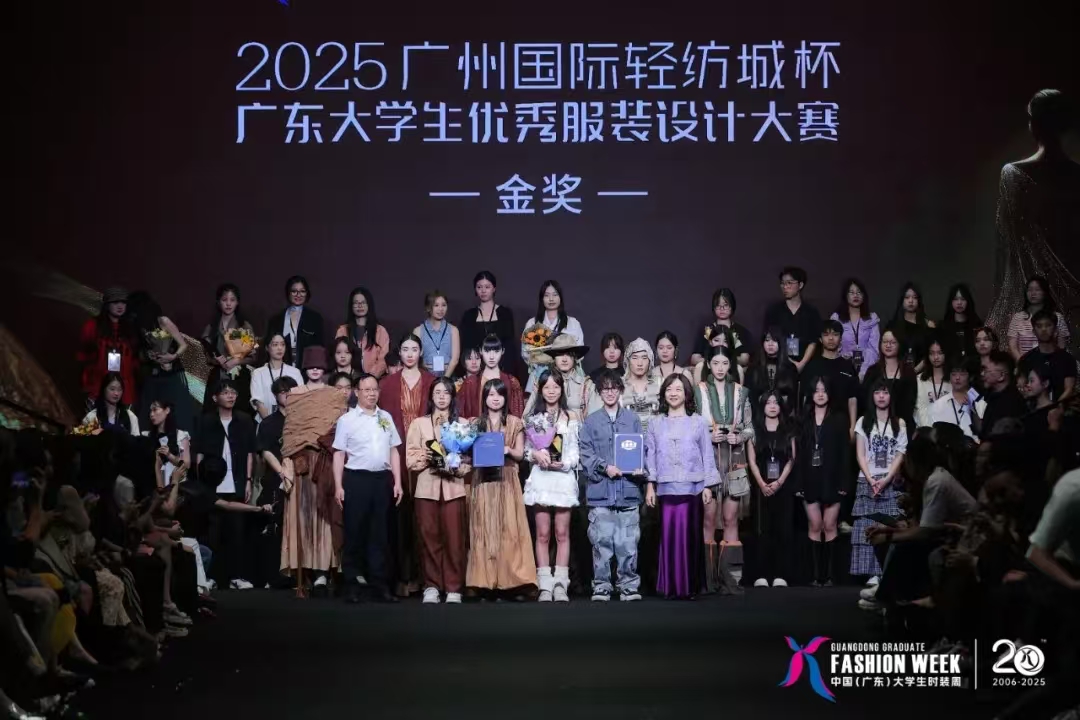 微信图片_20250915171132.jpg