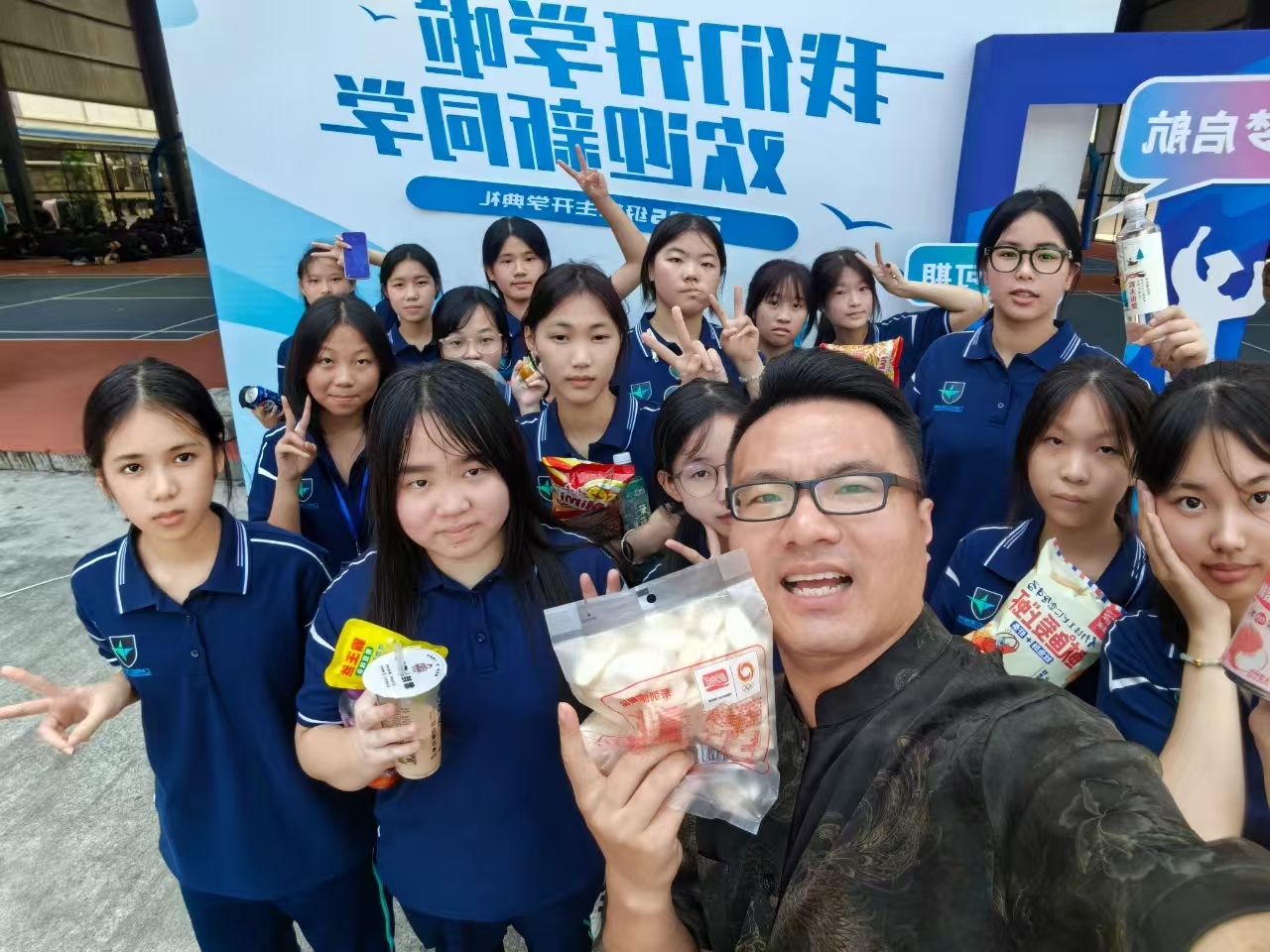 微信图片_20250915171138.jpg