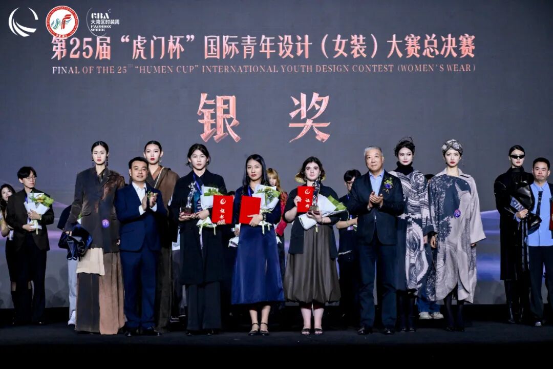 微信图片_2025-11-26_113002_236.jpg 微信图片_2025-11-26_113002_236.jpg