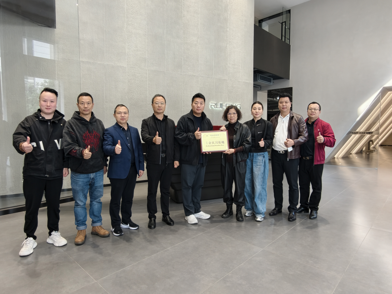 20260108162625816.png 20260108162625816.png