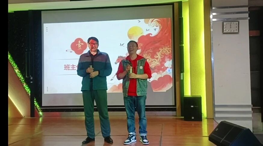 微信图片_2026-03-10_162025_815.jpg 微信图片_2026-03-10_162025_815.jpg