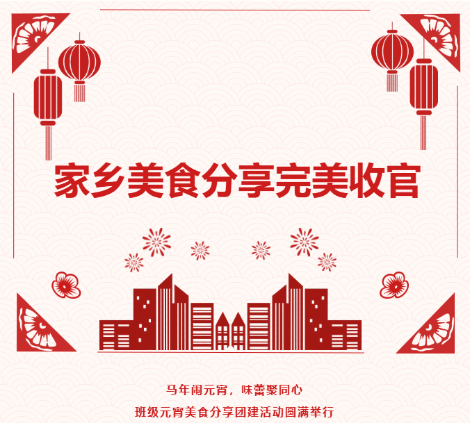 ScreenShot_2026-03-10_161942_477.png ScreenShot_2026-03-10_161942_477.png