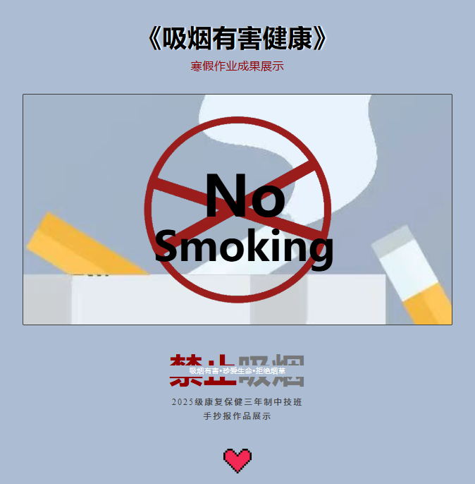 ScreenShot_2026-03-10_162928_931.png ScreenShot_2026-03-10_162928_931.png