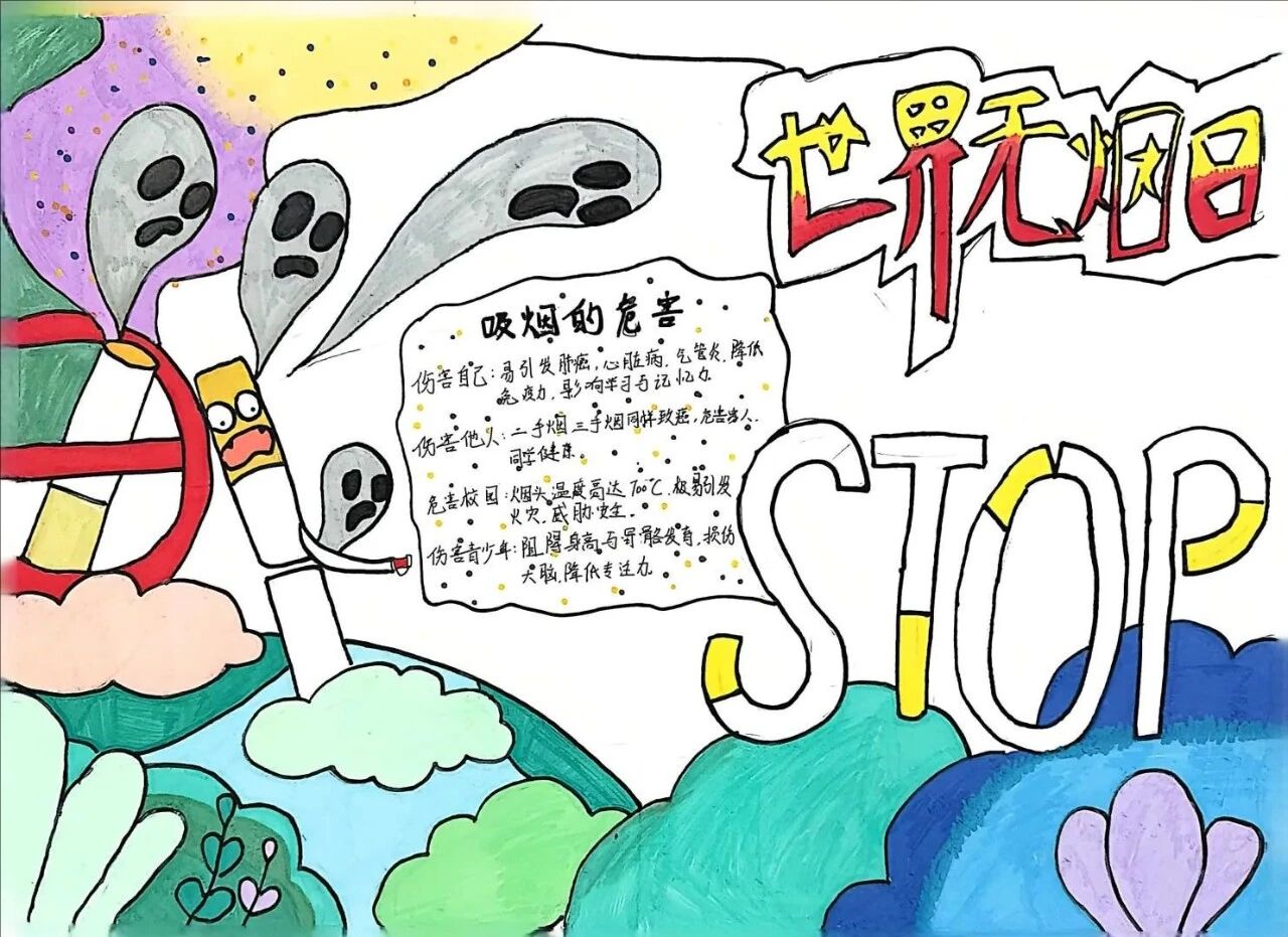 微信图片_2026-03-10_163712_954.jpg 微信图片_2026-03-10_163712_954.jpg