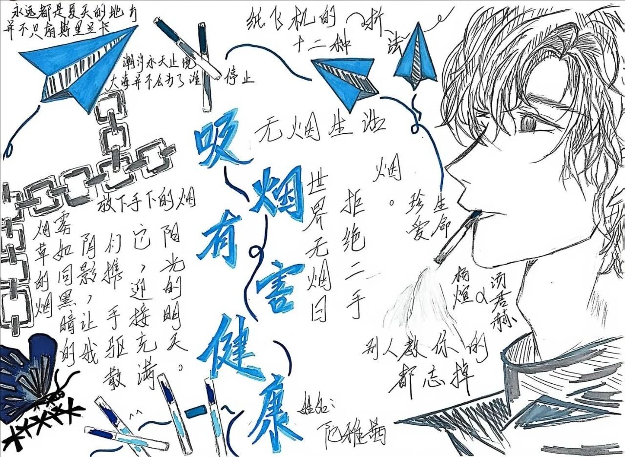 微信图片_2026-03-10_163726_714.jpg 微信图片_2026-03-10_163726_714.jpg