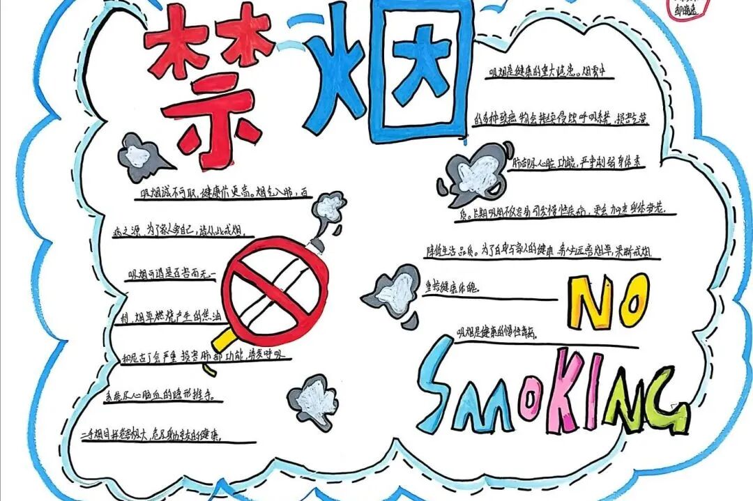 微信图片_2026-03-10_163809_186.jpg 微信图片_2026-03-10_163809_186.jpg