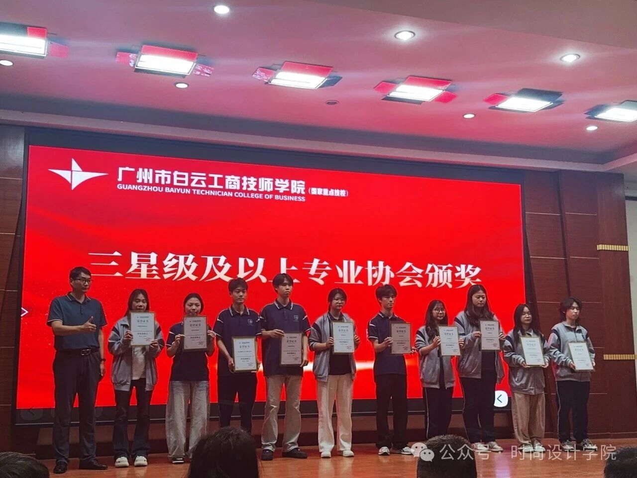 微信图片_2026-04-16_193003_547.jpg