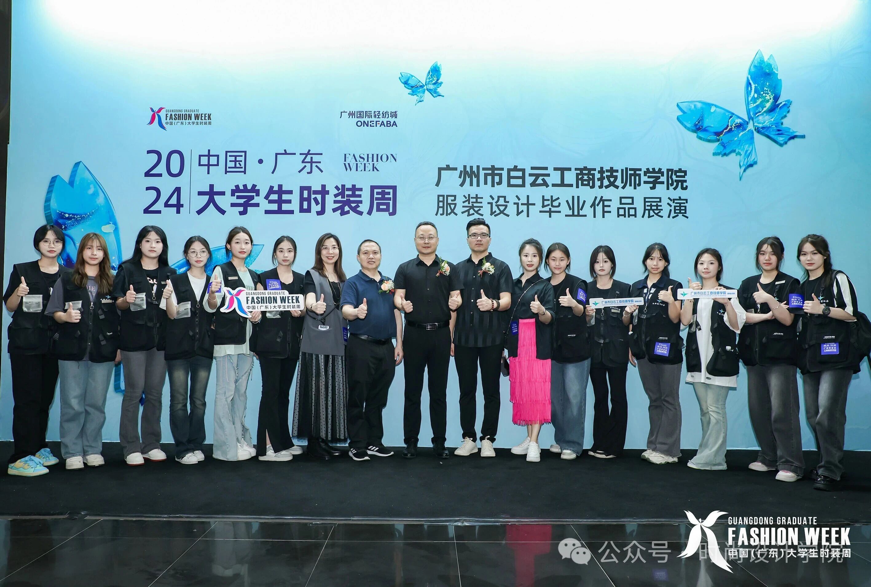 微信图片_2026-04-16_193038_834.jpg
