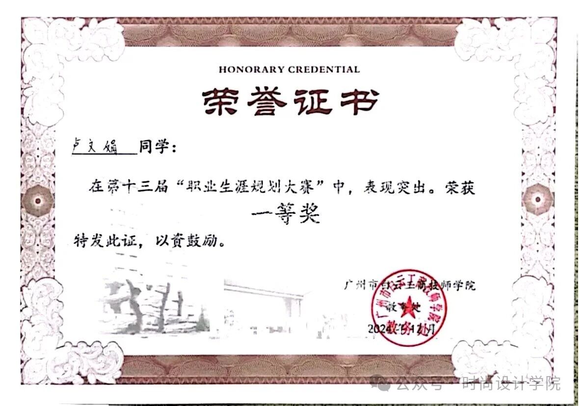 微信图片_2026-04-16_193047_562.jpg