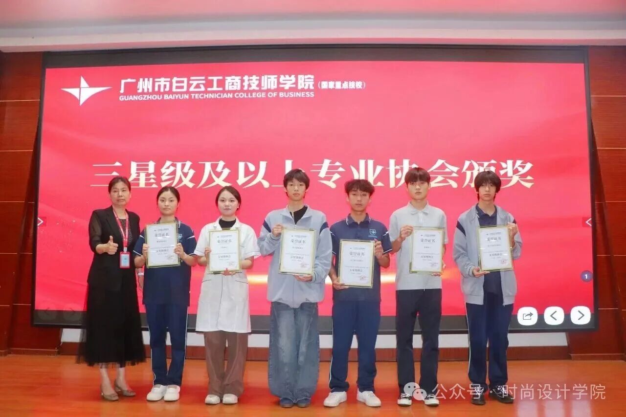 微信图片_2026-04-16_194841_920.jpg