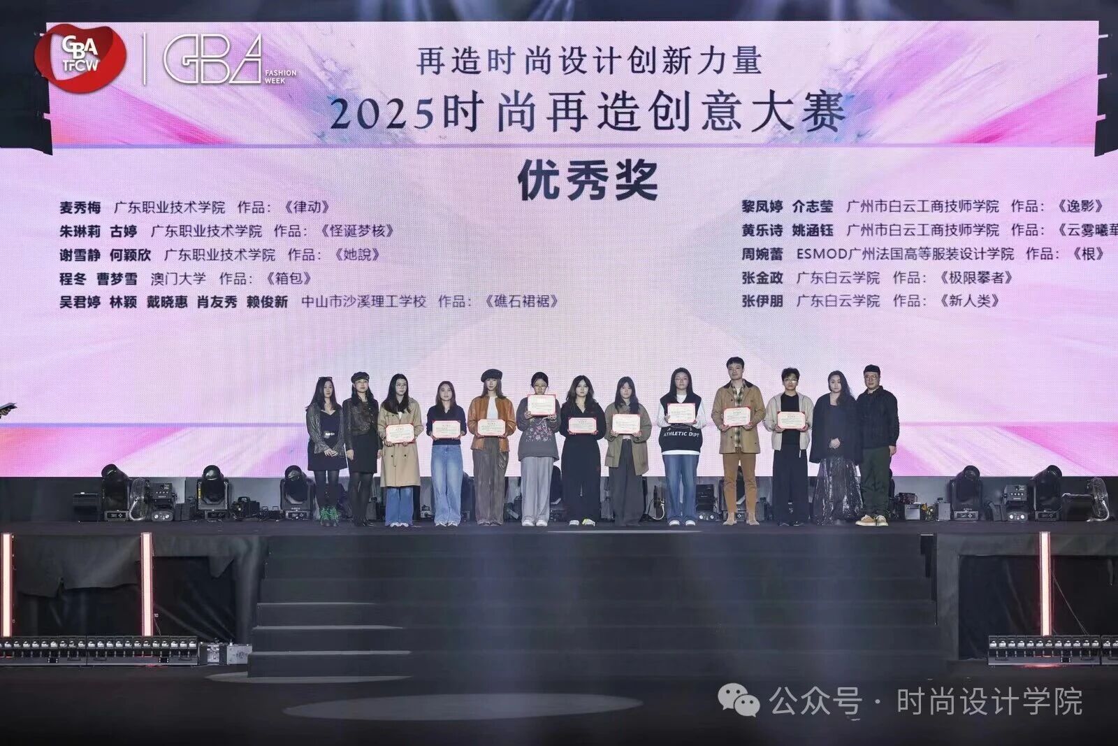 微信图片_2026-04-16_195024_444.jpg