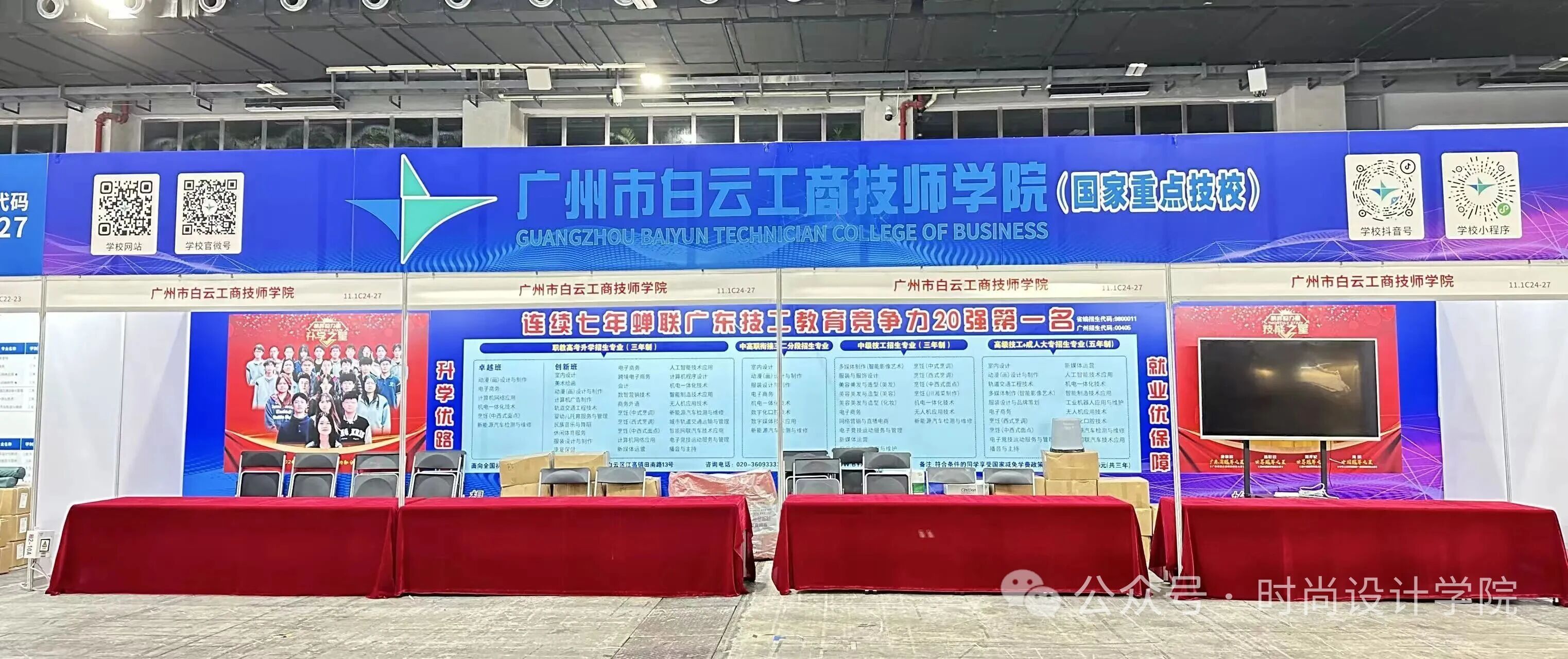微信图片_2026-05-28_195331_002.jpg
