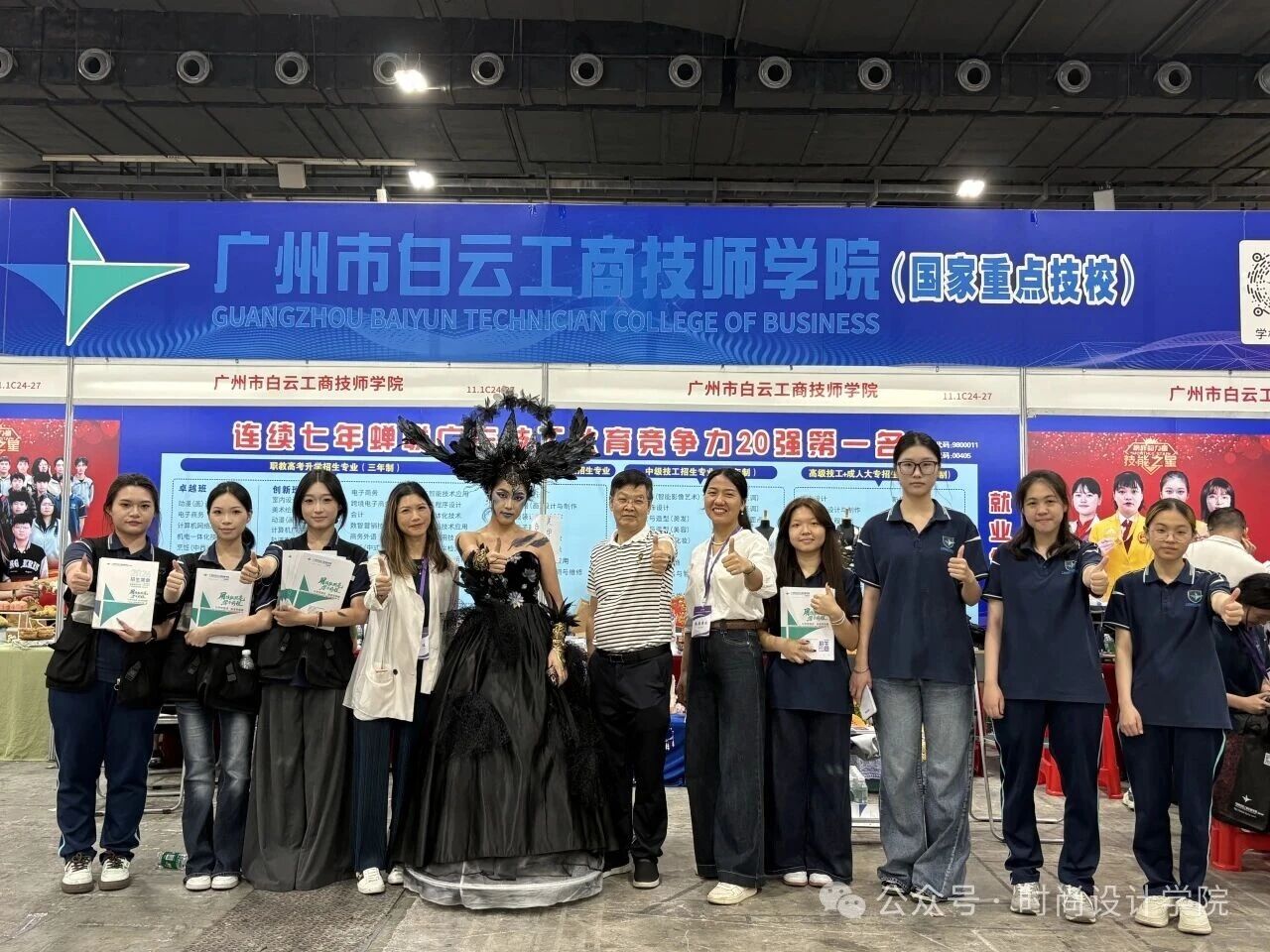 微信图片_2026-05-28_195421_444.jpg