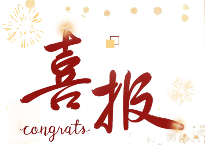 ScreenShot_2026-06-30_212805_092.png