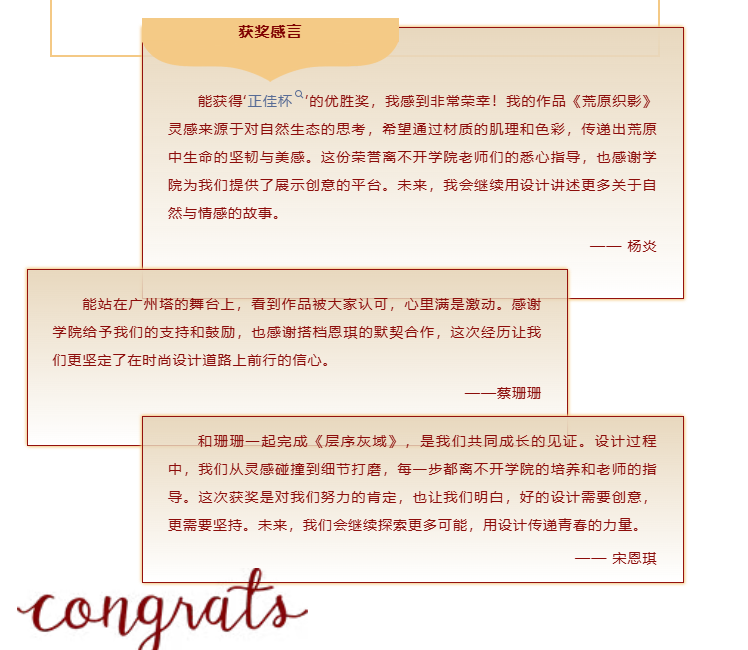 ScreenShot_2026-06-30_213124_388.png