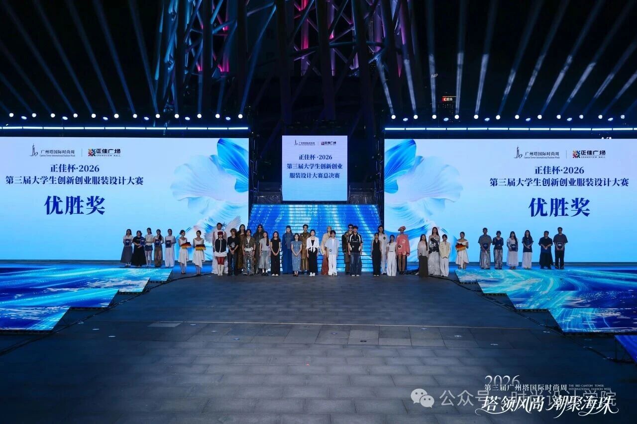 微信图片_2026-06-30_212839_725.jpg