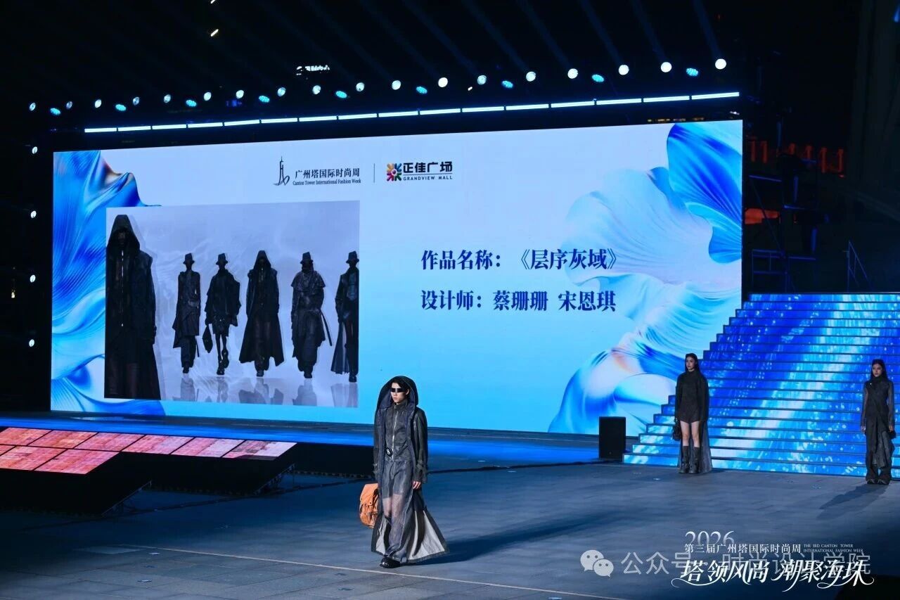 微信图片_2026-06-30_212918_574.jpg