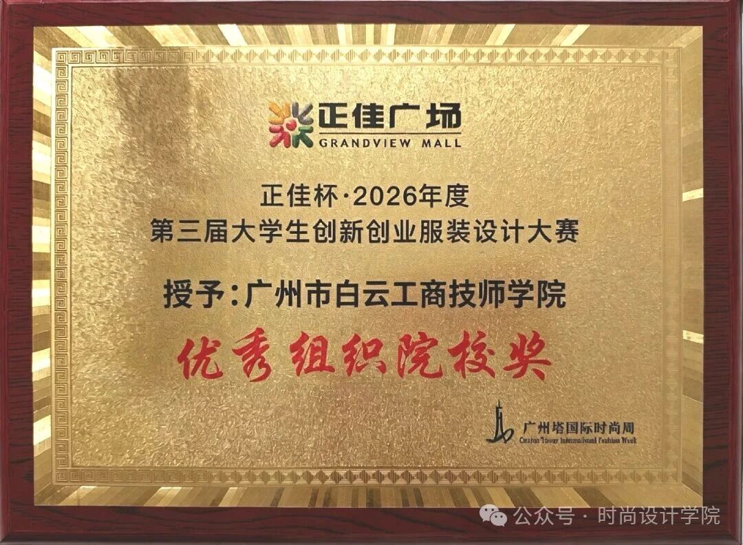 微信图片_2026-06-30_212943_765.jpg