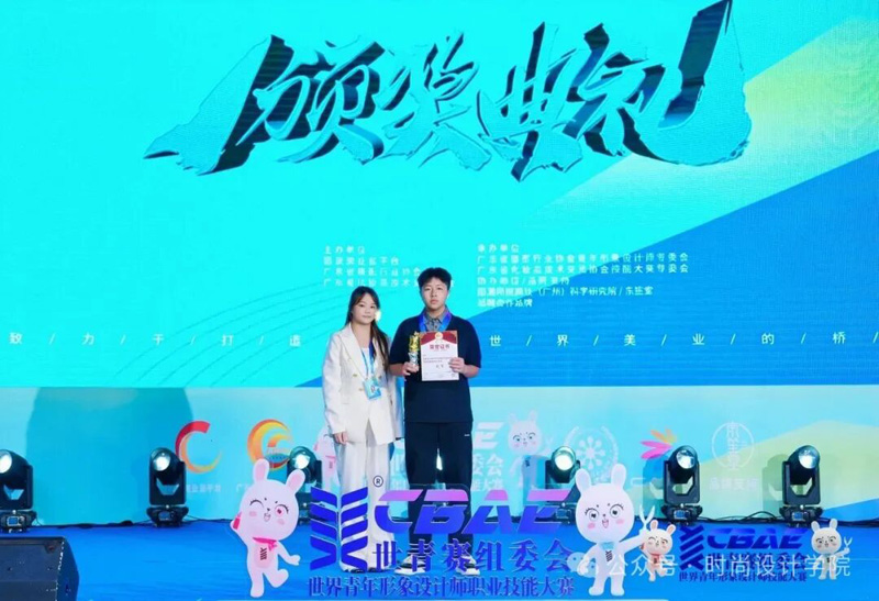 微信图片_2026-06-30_220757_494.jpg