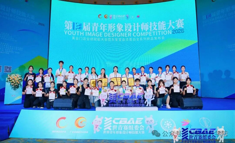 微信图片_2026-06-30_220846_589.jpg