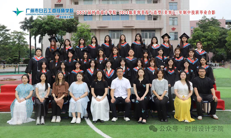 微信图片_2026-06-25_195300_462.jpg