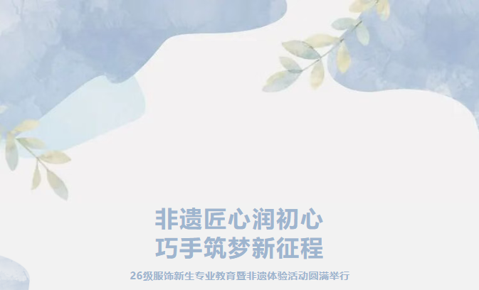 ScreenShot_2026-08-31_163029_689.png
