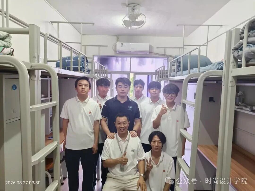 微信图片_2026-08-31_165102_893.jpg