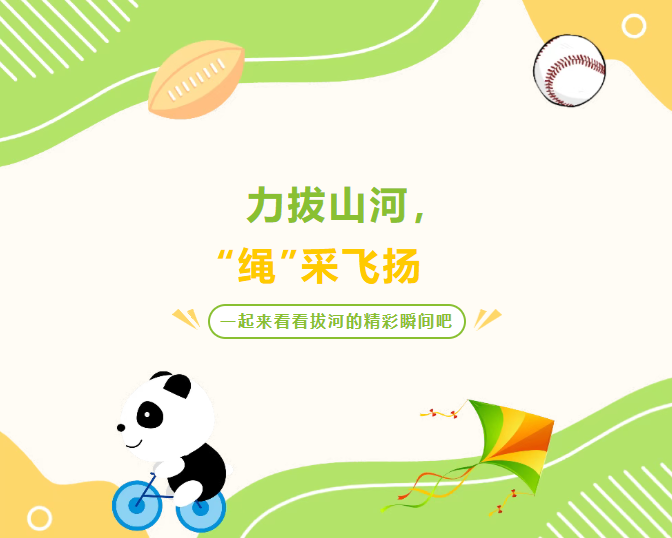 ScreenShot_2026-08-31_183530_777.png